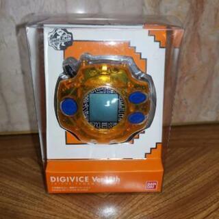 デジモン】デジヴァイス Ver.15th 【値下げ】八神太一カラー