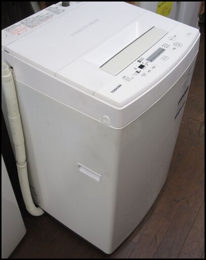 新生活！17280円 東芝18年製 全自動 洗濯機 4,5kg AW-45M5