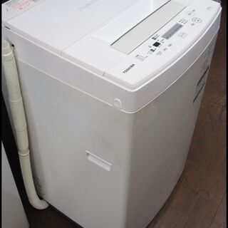 新生活！17280円 東芝18年製 全自動 洗濯機 4,5kg AW-45M5