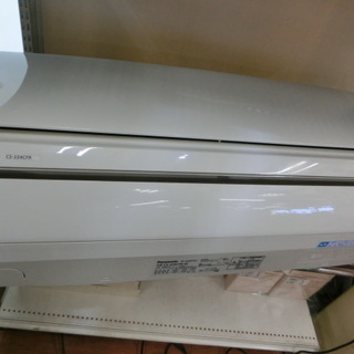 安心6ヶ月保証付】Panasonic 壁掛けｴｱｺﾝ CS-225CF-W 2015年製【ﾄﾚﾌｧｸ