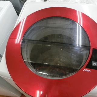 【安心6ヶ月保証】AQUA　 8.0kg全自動洗濯機【トレファク...