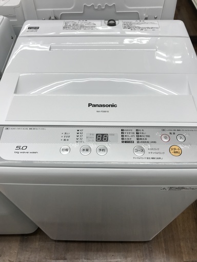 Panasonic 全自動洗濯機 NA-F50B10 2016年製 5.0kg