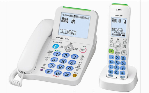 ＳＨＡＲＰ製最新電話機