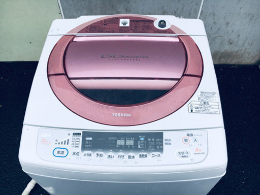 お洒落ピンク 477番 TOSHIBA✨東芝電気洗濯機AW-80DJ‼️