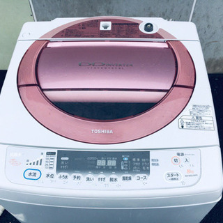 お洒落ピンク