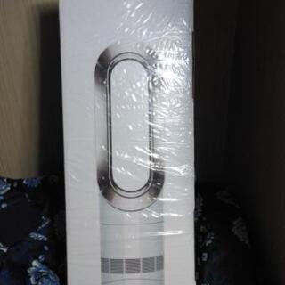 取引決定済 ダイソン ホットアンドクール AM09 WN