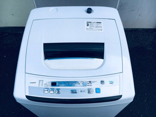 高年式 482番 maxzen✨全自動洗濯機JW05MD01‼️