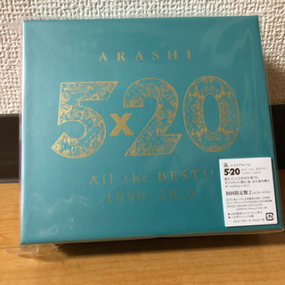 ARASHI 50×20