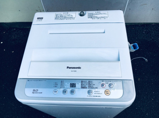 ‼️高年式‼️ 484番 Panasonic✨全自動電気洗濯機NA-F50B9‼️