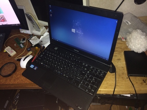 予約入りました。dynabook Satellite B551 C windows10 pro 64ビット テンキー付き　バッテリー新品に交換済みです。