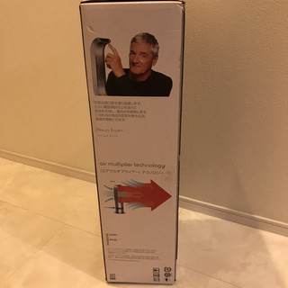 新品 ダイソン Hot&Cool AM05