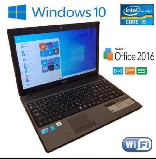 動作良好 ACER 500gb win10 i5 4gb Office