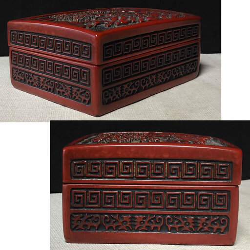 『取引中』c007 堆朱 小箱 彫刻 文箱 中国古玩 唐物 木製漆器