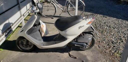 【取引中】原付　ホンダ　スマートDio　50cc