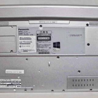 訳あり 【 高速SSD 240GB 】 12インチ液晶画面 Panasonic CF-SX2