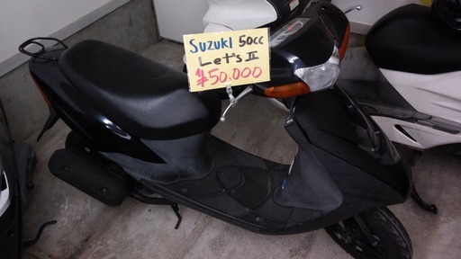 レッツ２　ＳＵＺＵＫＩ