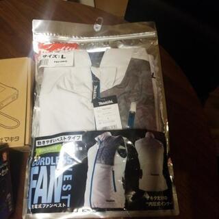 マキタ　空調服　新品　セット　ベスト　バッテリー　ファン