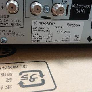 美品 SHARP 4Kレコーダー1TB W録 開封後動作確認のみ TU-UD1000