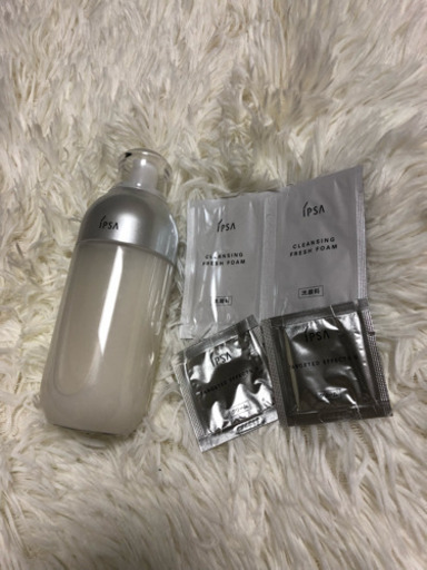 イプサipsa MEエクストラ3 乳液 未使用