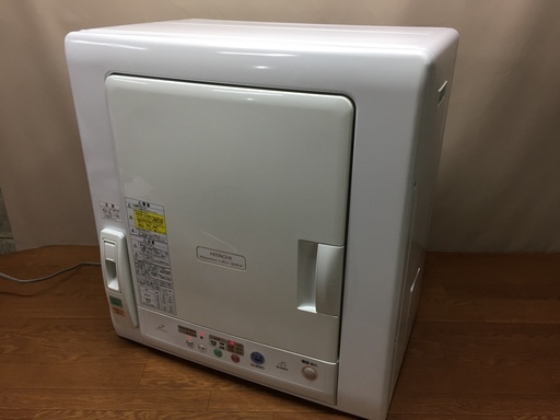 HITACHI あとは着るだけ 衣類乾燥機ピュアホワイト DE-N45FX-W 9120円