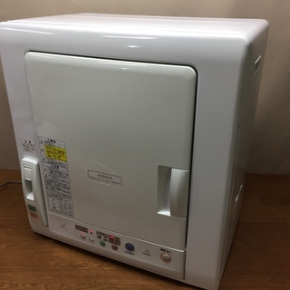 HITACHI あとは着るだけ 衣類乾燥機ピュアホワイト DE-N45FX-W - 生活家電