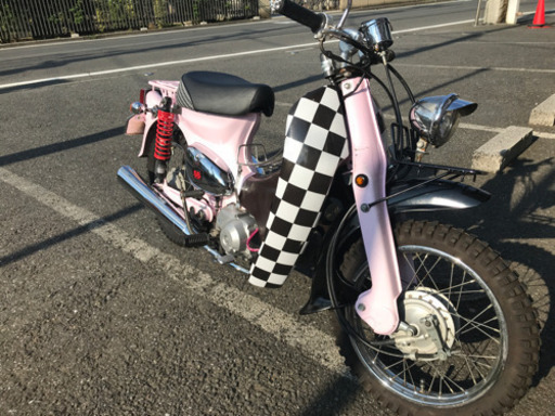 c50 リトルカブ バーハン加工