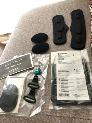 サポーター(前十字靭帯用)