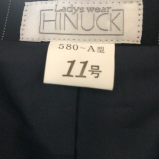 HINUCKのジャケット
