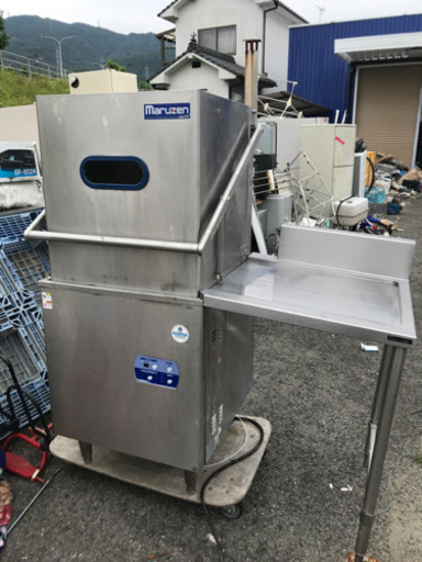 maruzen 業務用食洗機 MDDTB5