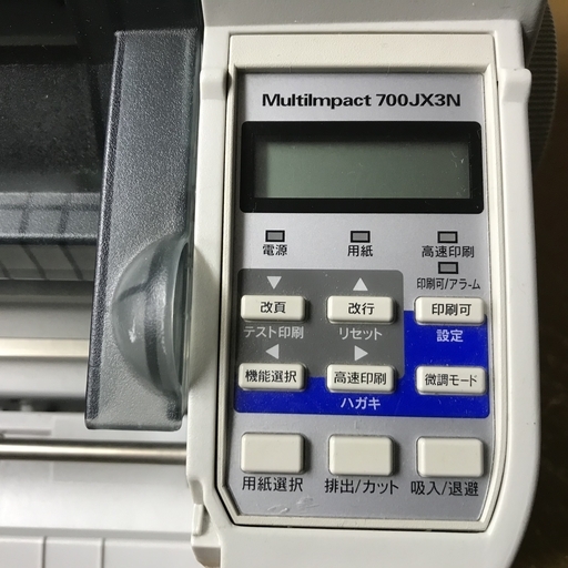 NEC ドットインパクトプリンター MultiImpact 700JX3N　複写式帳票印刷に最適