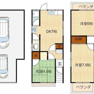 【MKハウス北津守】 戸建賃貸 リフォーム済み❗️73,000円