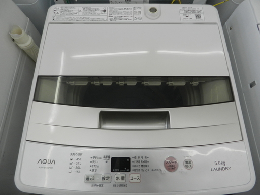 a2【杉並区・中野区/配送・設置無料】 ☆美品☆ 2017年製 洗濯機 AQUA 5㎏　型番AQW-BK50F