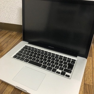 MacBook、パソコンに詳しい方