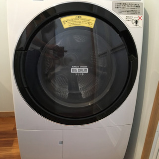 HITACHI ドラム式洗濯機 乾燥機