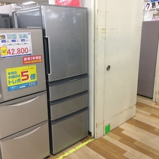 安心の6ヶ月保証付き！AQUA 4ドア冷蔵庫【トレファク岸和田】