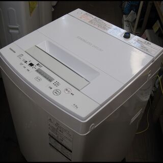 新生活！17280円 東芝18年製 全自動 洗濯機② 4,5kg AW-