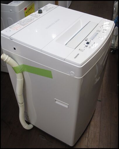 新生活！17280円 東芝18年製 全自動 洗濯機② 4,5kg AW-45M5 【公式通販】
