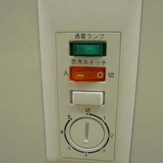 1年間動作保証対応 2018年製 冷凍専用 上開き冷蔵庫【トレファク上福岡】