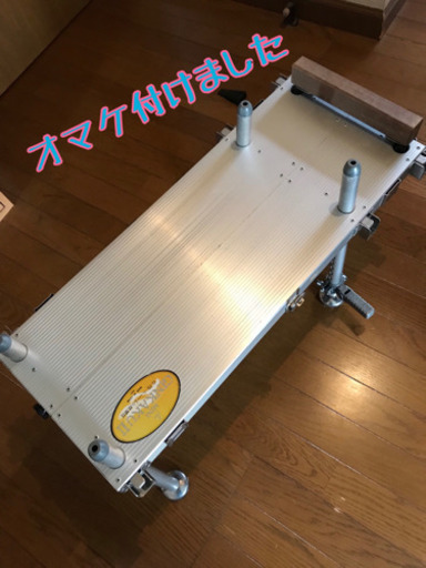ヘラ台 ニュー銀閣ミニ   オマケ付けました！