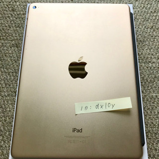 iPad Air2 Wi-Fiゴールド 64GB Smart Caver 箱付き、値下げ!