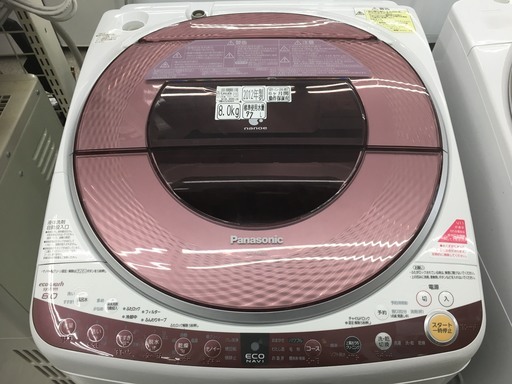 Panasonic 全自動洗濯機 NA-FR80S5