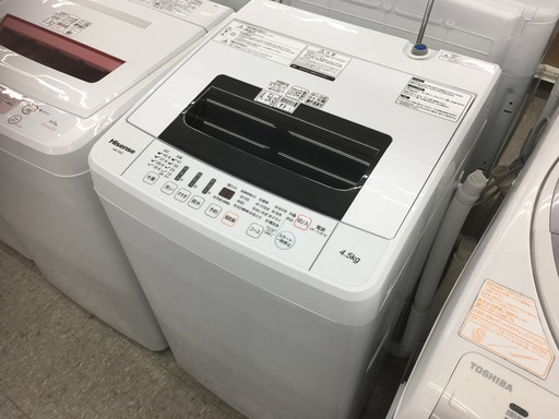 Hisense　全自動洗濯機　HW-T45C