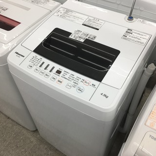 Hisense 全自動洗濯機 HW-T45C - 生活家電