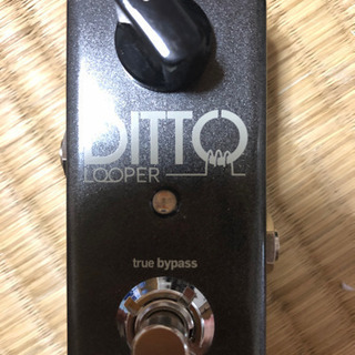 dittolooper