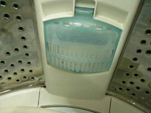 6ヶ月動作保証付 2012年製 HITACHI 洗濯機【トレファク上福岡】