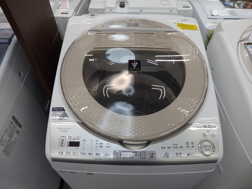 【配送・設置無料】☆美品☆2018年製 SHARP シャープ タテ型洗濯乾燥機 8kgタイプ ゴールド系 ESTX8B-N  ジモティーだけの特別価格‼