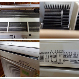 3989-0)富士通◇ルームエアコン◇AS-E22R-W◇6～9畳 100V 動作