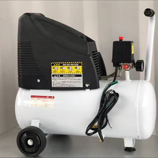 新品･同様◇高儀 オイルレスエアーコンプレッサー 25L◇ ACP-180O★