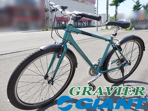 ☆GIANT/ジャイアント☆GRAVIER/グラビエ クロスバイク ■ティールグリーン■