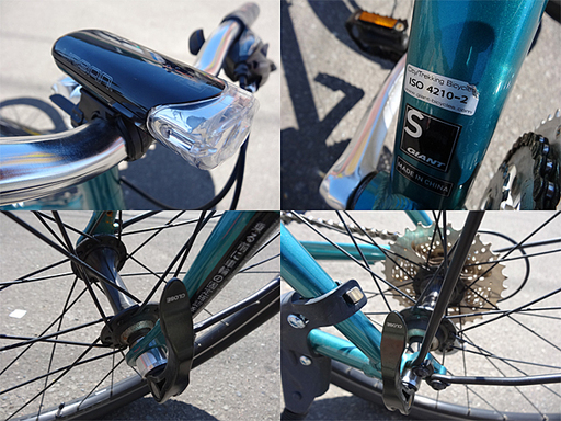 ☆GIANT/ジャイアント☆GRAVIER/グラビエ クロスバイク □ティール